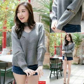 Granddesignplus CM120 *สีเทา* รอบอก 46" (ก่อนยืด) เสื้อไหมพรม