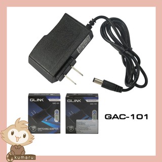 GLINK อะแดปเตอร์ หัวชาร์จ 12V1A-Q รุ่น GAC-101