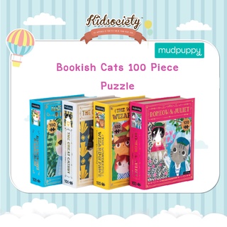 Mudpuppy Bookish Cats 100 Piece Puzzle จิ๊กซอว์ 100 ชิ้น ตกแต่งฟอลย์ทอง