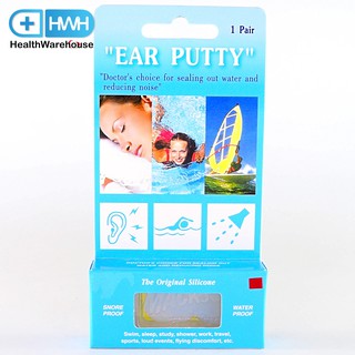 Ear Putty silicone ที่อุดหู กันน้ำ และ กันเสียง 1 คู่