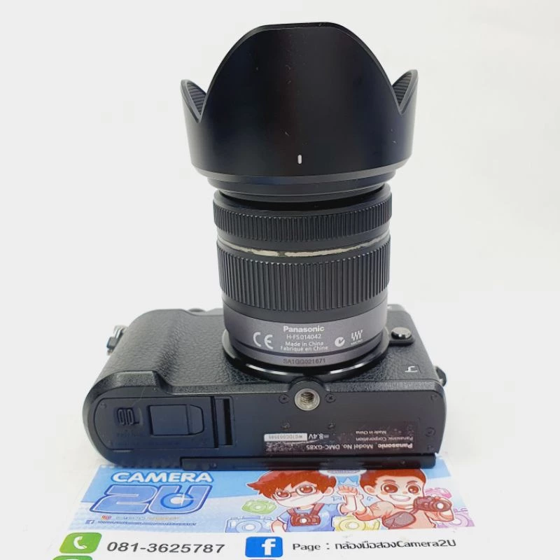 Panasonic GX85 + 14-42 thumbnail 6