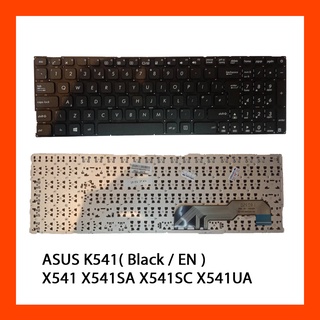 Keyboard ASUS K541 Series UK Black ( Big Enter ) แป้นพิมพ์ ภาษาอังกฤษ ฟรีสติกเกอร์ไทย-อังกฤษ