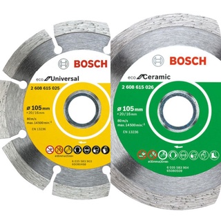 BOSCH ใบตัดเพชร 4" สำหรับเซรามิก กระเบื้อง แกรนิต