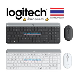 Logitech ⚡️FLASH SALE⚡️ (ราคาโปรโมชั่น) MK470 (**แป้นพิมสกรีน TH/EN**) OFFWHITE Slim Wireless Combo