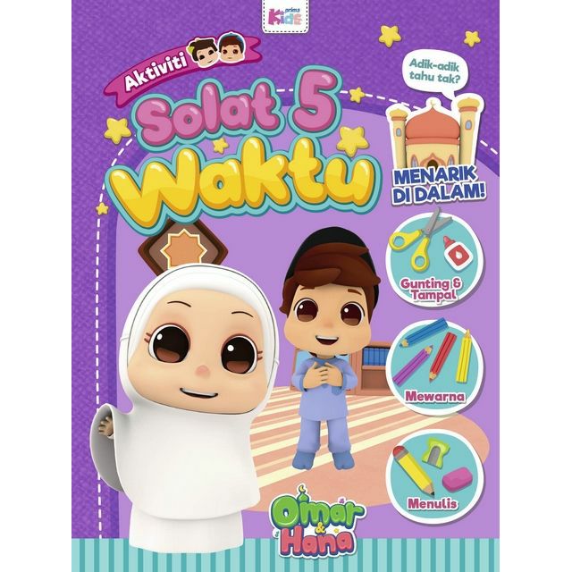 Buku Aktiviti bersama Omar & Hana