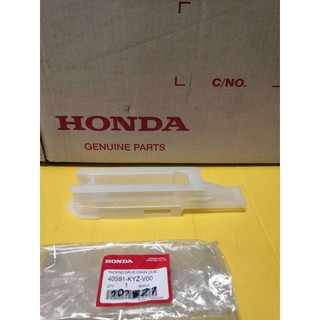 ﻿ยางรองโซ่ บนสวิงอาม เวฟ125i ปลาวาฬ รุ่นเก่า/รุ่นใหม่ แท้เบิกศูนย์ HONDA 40591- KYZ-V00 ส่งฟรี