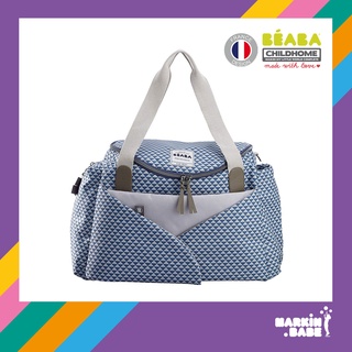 BEABA SYDNEY II CHANGING BAG กระเป๋าเปลี่ยนผ้าอ้อมพร้อมแผ่นรองเปลี่ยนผ้าอ้อมด้านข้าง ใช้งานสะดวก I MARKIN.Babe