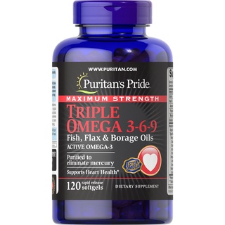 ((น้ำมันปลา สูตรดีที่สุด)) Puritan Maximum Strength Triple Omega 3-6-9 Fish, Flax &amp; Borage Oils 120 Softgels ลดไขมัน