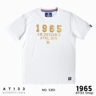 เสื้อยืดแขนสั้น 1965 (S35)