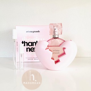 Ariana Grande Thank U Next EDP น้ำหอมแท้แบ่งขาย