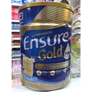 Ensure Gold  ธัญพืช 850 กรัม