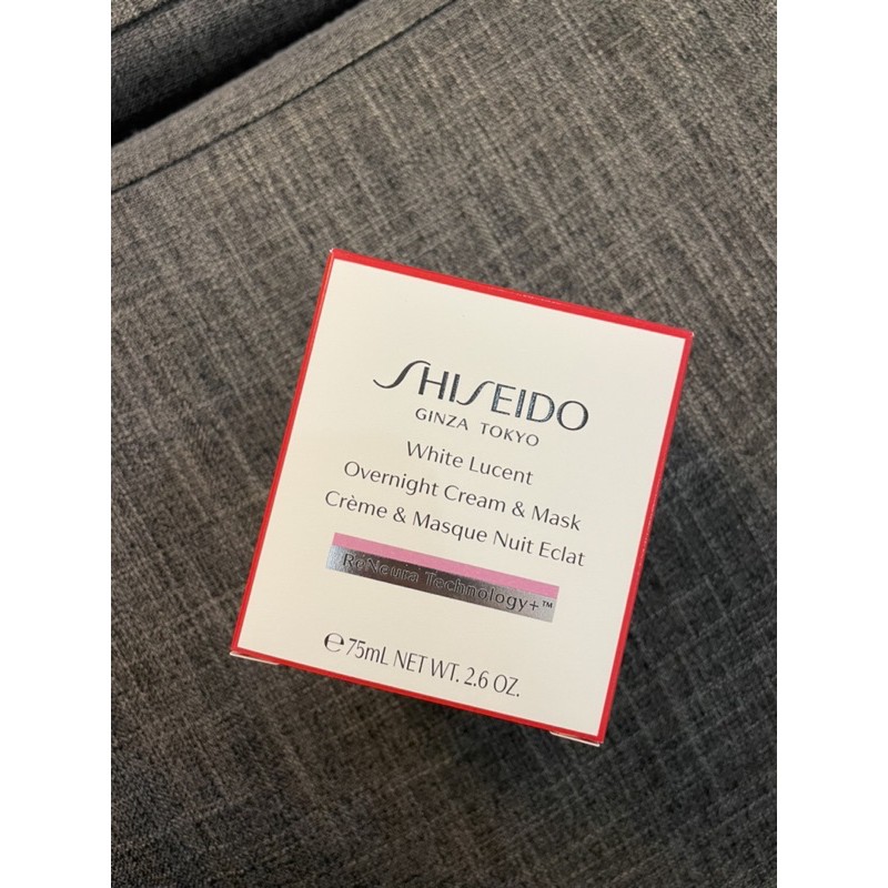 SHISEIDO WHITE LUCENT OVERNIGHT MASK