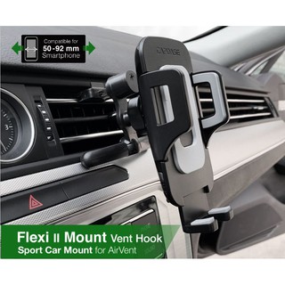 Capdase  Flexi II Sport Car Mount Air Vent-Hook ตัวยึดจับมือถือในรถยนต์แบบติดช่องแอร์