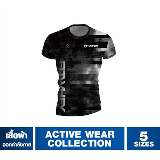 เสื้อออกกำลังกาย FITWHEY Active Wear Collection เสื้อกีฬา ใส่สบาย