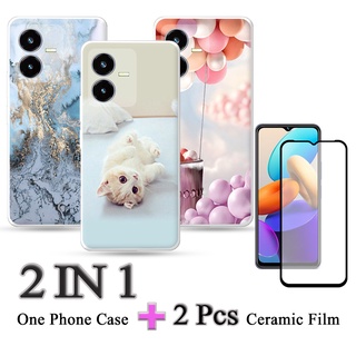 2 IN 1 เคสโทรศัพท์ VIVO Y22 Y22S พร้อมกระจกนิรภัยโค้ง ป้องกันหน้าจอเซรามิค