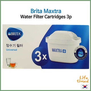 Brita MAXTRA+ ตลับกรอง 3 แพ็ค ผลิตในประเทศเยอรมนี