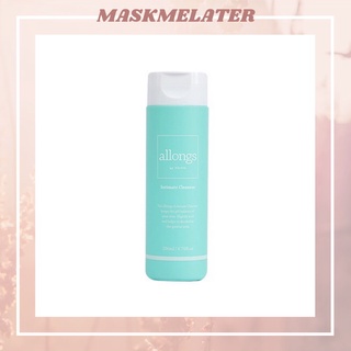 [NEW] เจลทำความสะอาดจุดซ่อนเร้น ALLONGS Intimate Cleanser 200ml อ่านก่อนสั่งซื้อ