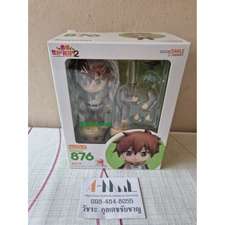 Nendoroid 876 Kazuma