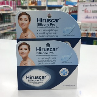 Hiruscar silicone Pro 4 g เจลรักษาแผลเป็น