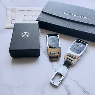 กรอบกุญแจเบนซ์ Case Key Benz E-class S-Class