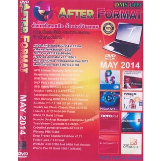 แผ่นโปรแกรมคอมพิวเตอร์ PC After Format May 2014 ( 1 DVD )