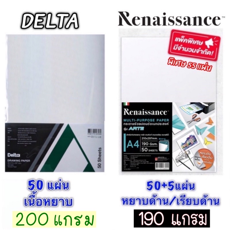 My Image 32