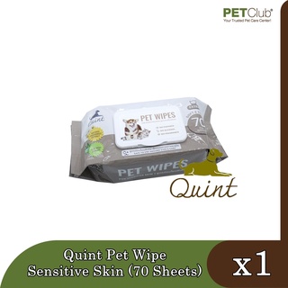 Quint Pet Wipe For Sensitive Skin (70 Sheets)