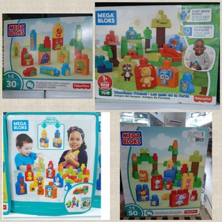 Mega bloks รุ่นลายสัตว์​และฟาร์ม