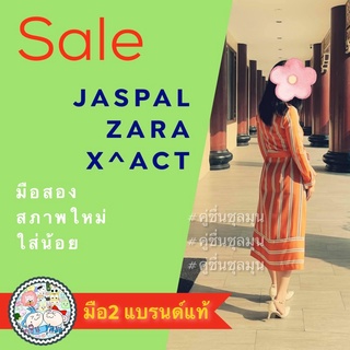 (ส่งจาก🇹🇭) เสื้อผ้ามือสองสภาพดี Jaspal สั่งตัด ราคาเริ่มต้น 50฿ แบรนด์แท้ ใส่น้อยมาก