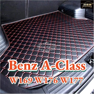 【ขายตรง】(Benz A-Class W177 W176 W169 a180 a200) เสื่อท้ายรถ พรมท้ายรถระดับไฮเอนด์ พรมอย่างดี ขายตรงจากโรงงาน คุณภาพสูงและราคาต่ำ