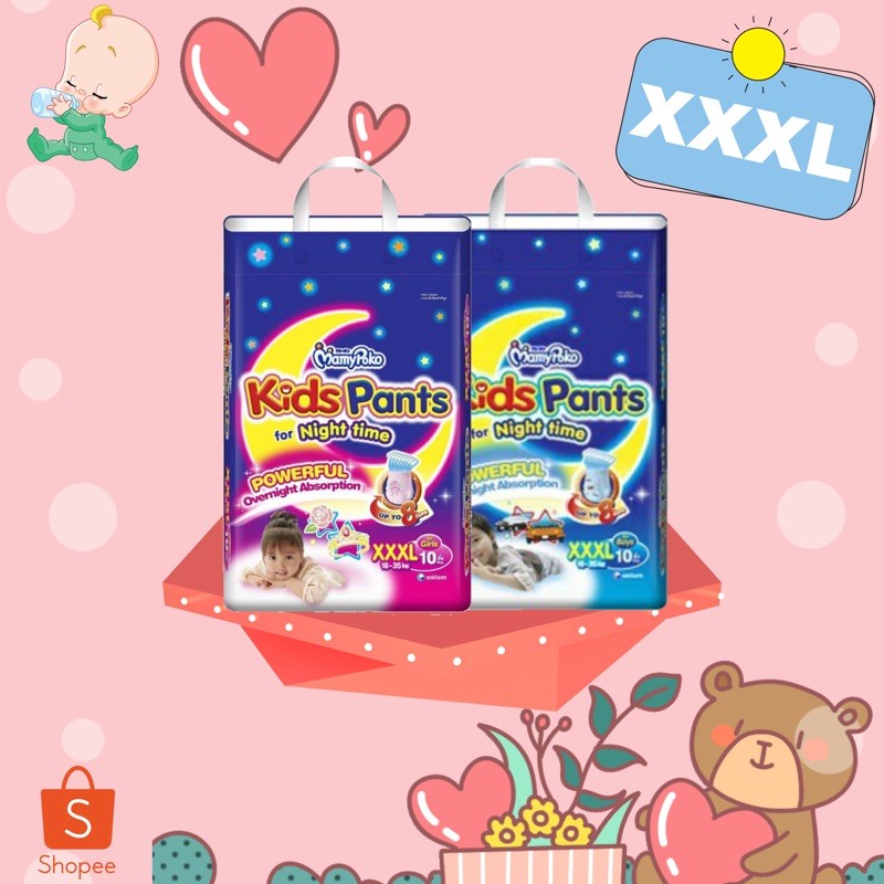 MamyPoko Kids Pants for Night time XXXL10