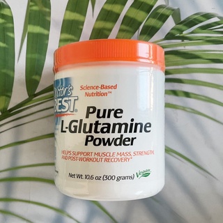 Pure L-Glutamine Powder ผงกลูตามินบริสุทธิ์ 300g (Doctors Best) บำรุงกล้ามเนื้อ