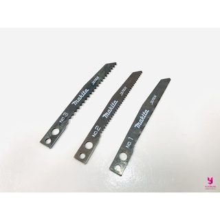 YOJI ONLINE ใบเลื่อยจิ๊กซอ (1ใบ) MAKITA มากีต้า ของแท้ ใบจิ๊กซอ ใบตัดไม้ ใบเลื่อย ใบตัดเหล็ก ใบตัดพลาสติก