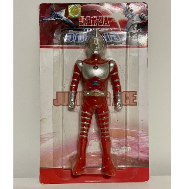 🔥 Ultraman Jumborg Ace Model Toy Vintage Classical จัมโบ้เอ งานเอเปคทอย Apex Toy