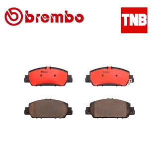 Brembo แบมโบ้ ผ้าเบรค Honda Hrv ฮอนด้า เอชอาวี ปี 2014-2020