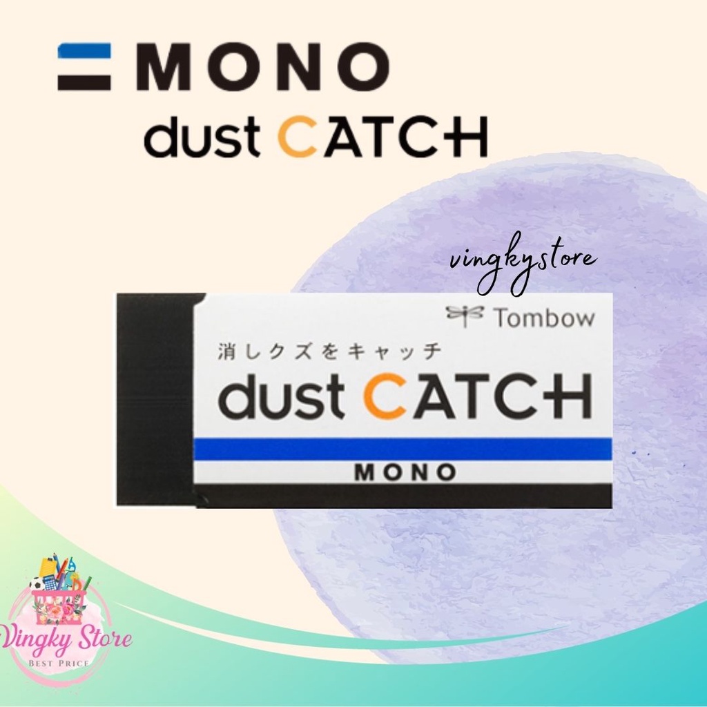 ยางลบสีดําจับฝุ่น Tombow Mono