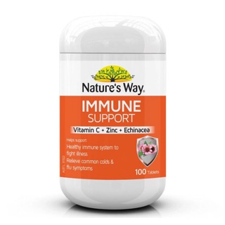 แบรนด์ Natures Way สูตร Immune Support (สินค้า pre-order)