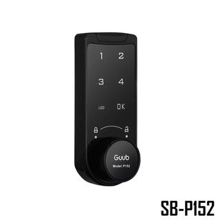 SBP152 ล็อคลิ้นชักอัจฉริยะ(Smart Drawer Lock)