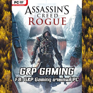 [PC GAME] แผ่นเกมส์ Assassin’s Creed : Rogue Deluxe Edition PC