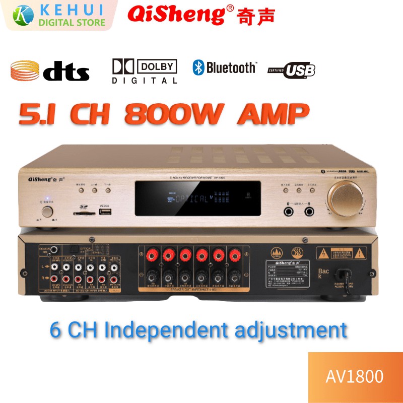 Amplifier home Qisheng AV1800 Professional 5.1 CH sound system power