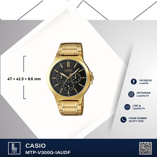 นาฬิกาข้อมือ Casio รุ่น MTP-V300G-1AUDF  Standard นาฬิกาผู้ชาย สายสแตนเลสส (Black)