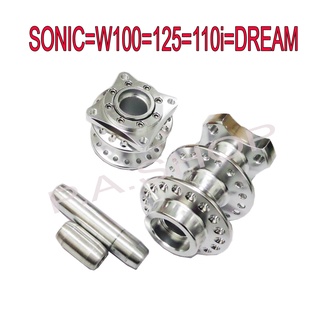 A ดุมย่อแต่งงาน CNC 2ชั้น แท้ BOUSHI ดิสหน้า 4 รู +ดิสหลัง สำหรับ HONDA-SONIC=DASH=LS=TENAW100=125=110i=DREAM SUPERCUP สีเงิน งานสุดเทพ