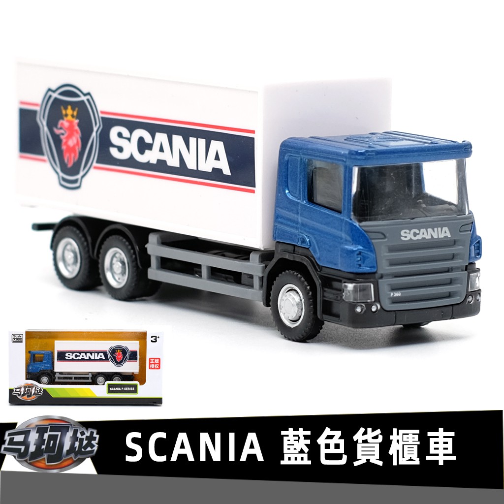 Yufeng RMZ CITY SCANIA คอนเทนเนอร์ Transporter ที่ได้รับอนุญาตรถรุ่น 1: 64 เด็กเด็กเลื่อนโลหะผสมของเล่นรถตกแต่งคอลเลกชันของขวัญเครื่องประดับ