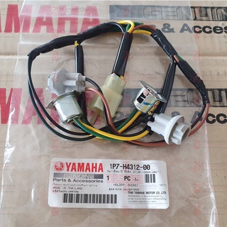 1P7H431200 ขั้วไฟหน้า NOUVO MX Yamaha แท้ 1P7-H4312-00 สายไฟ ไฟหน้า 1P7-H4312-00