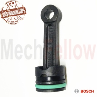 ชุดลูกสูบ BOSCH GSH 388X