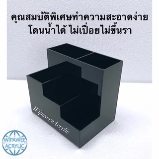 wipawee กล่องใส่หลอด ใส่ช้อนใส่อุปกรณ์ต่างๆ มี 3 สีให้เลือก ขนาด17.5x13x16cm.