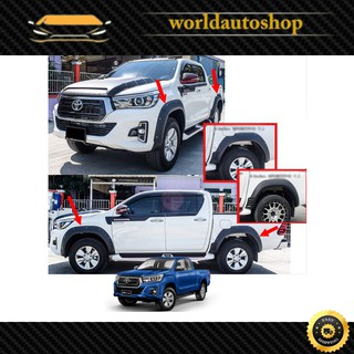 คิ้วล้อ ทรงเรียบ 6 นิ้ว TRD Sportivo หมุด Off Road ใส่ตัวยกสูง โตโยต้า ไฮลัค รีโว้ ล็อคโค Hilux Revo Rocco Toyota