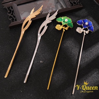 Leaf Shaped Antiques Hairpin Hanfu Hair Pin Chinese Style Hair Accessories Decoration for Women Short Long Hair