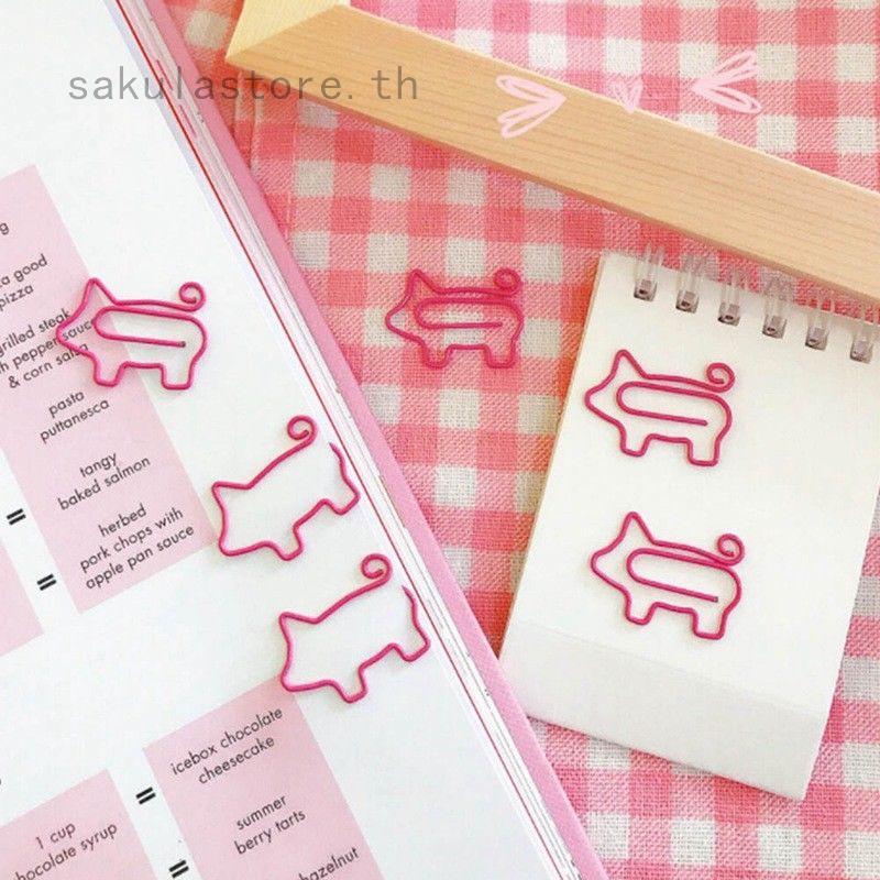 ที่คั่นหนังสือลายหมูน่ารักสีชมพู