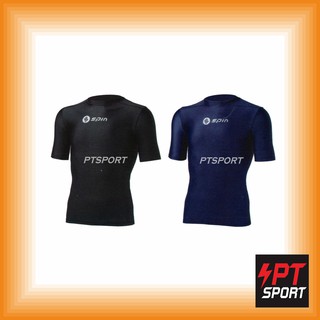 เสื้อรัดกล้ามเนื้อแขนสั้น BODY FIT SPIN BF101